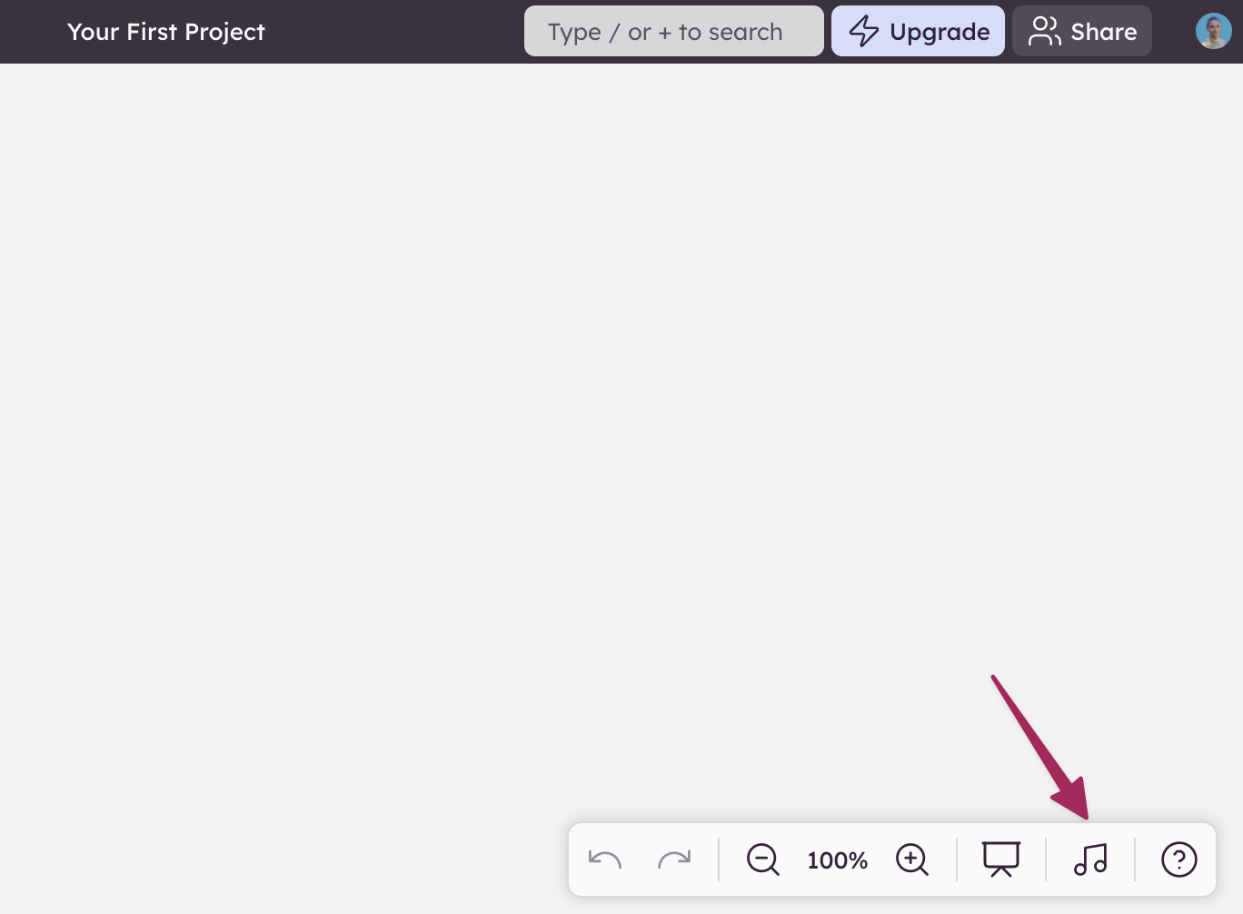 Screenshot of the Balsamiq interface with the background music button highlighted on the left toolbar.